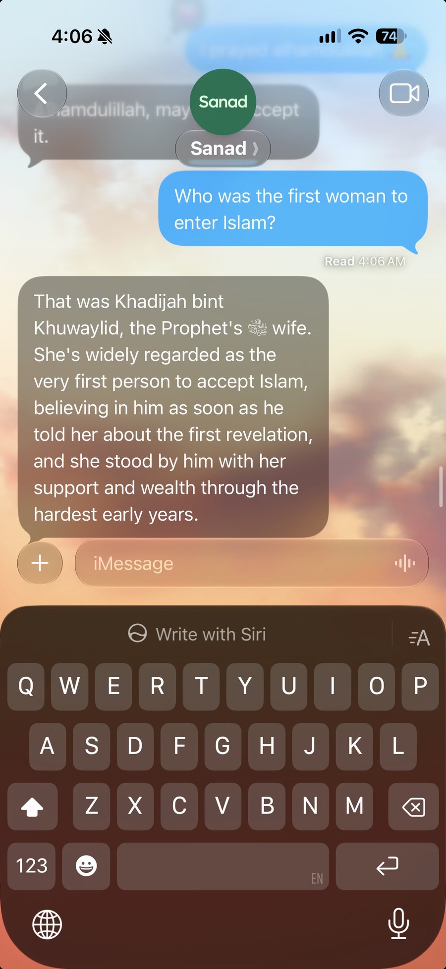 A Sanad conversation in Messages about Khadijah bint Khuwaylid, the first woman to embrace Islam.